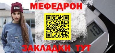 метадон Первоуральск