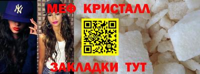 apvp Пенза