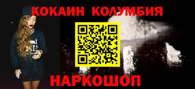 метадон Первоуральск