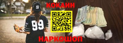 трава Партизанск