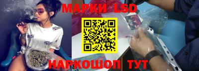 метадон Первоуральск