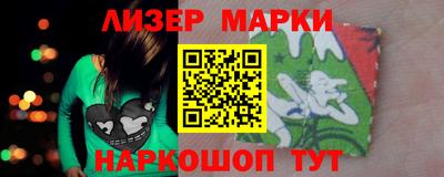 гашиш Нягань