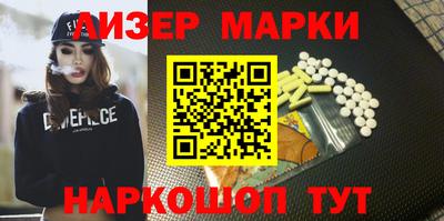 метадон Первоуральск