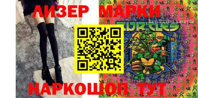метадон Первоуральск