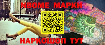 метадон Первоуральск