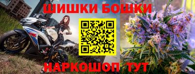 apvp Пенза