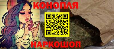 метадон Первоуральск