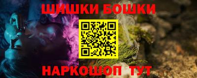 гашиш Нягань