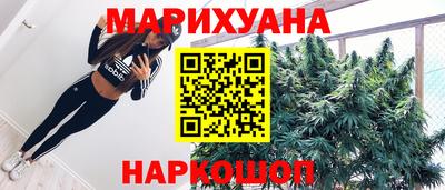 apvp Пенза
