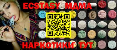 метадон Первоуральск