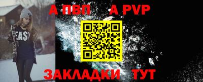 метадон Первоуральск