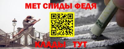 apvp Пенза