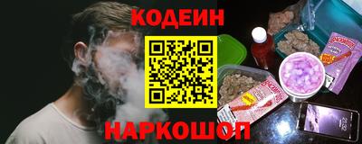 apvp Пенза