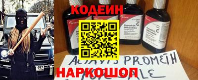 apvp Пенза