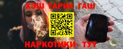 метадон Первоуральск