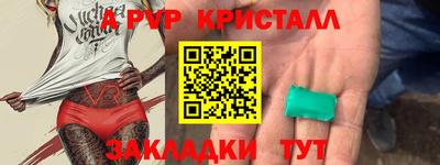 метадон Первоуральск