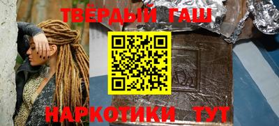 apvp Пенза
