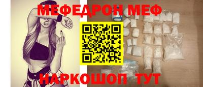 метадон Первоуральск
